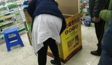 长春万福街最新爆料